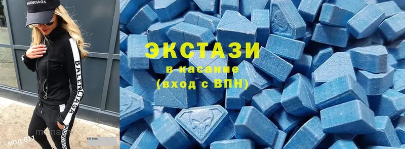 купить   Томмот  Ecstasy VHQ 